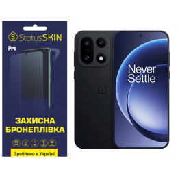 Поліуретанова плівка StatusSKIN Pro для OnePlus 15 Матова