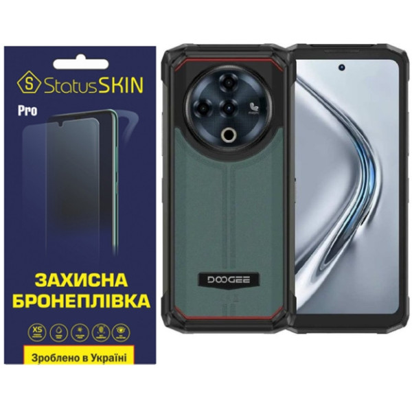 Поліуретанова плівка StatusSKIN Pro на екран Doogee Fire 6 Матова