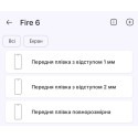 Поліуретанова плівка StatusSKIN Pro на екран Doogee Fire 6 Матова