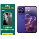 Поліуретанова плівка StatusSKIN Ultra для Motorola Edge 70 Fusion 5G  Глянцева