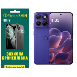 Полиуретановая пленка StatusSKIN Ultra для Motorola Edge 70 Fusion 5G  Глянцевая