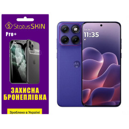 Полиуретановая пленка StatusSKIN Pro+ для Motorola Edge 70 Fusion 5G  Глянцевая