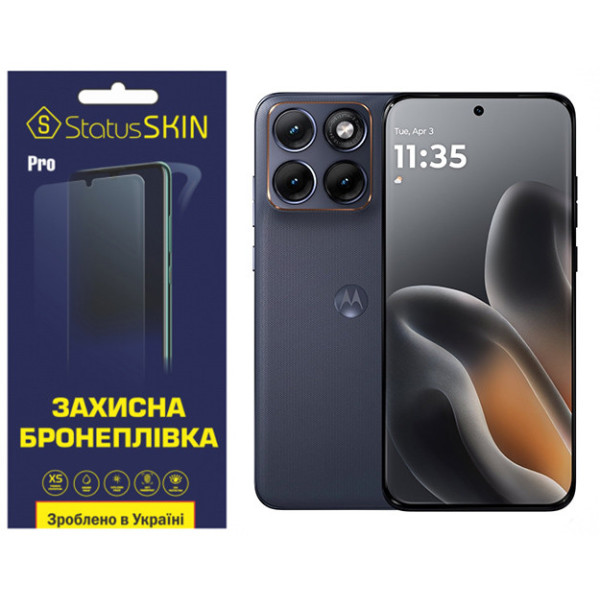 Полиуретановая пленка StatusSKIN Pro для Motorola Edge 70 Fusion 5G  Матовая