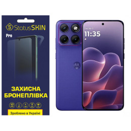 Поліуретанова плівка StatusSKIN Pro для Motorola Edge 70 Fusion 5G  Глянцева