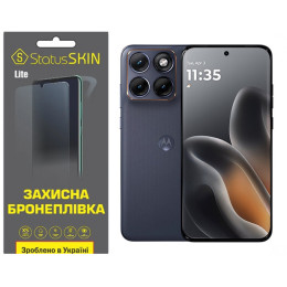 Полиуретановая пленка StatusSKIN Lite для Motorola Edge 70 Fusion 5G  Матовая