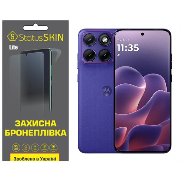 Поліуретанова плівка StatusSKIN Lite для Motorola Edge 70 Fusion 5G  Глянцева