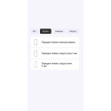 Полиуретановая пленка StatusSKIN Lite для Motorola Edge 70 Fusion 5G  Глянцевая