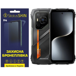 Поліуретанова плівка StatusSKIN Pro на екран Blackview Oscal Pilot 3 Матова