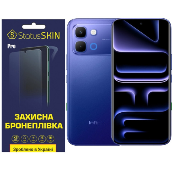 Полиуретановая пленка StatusSKIN Pro на экран Infinix Note Edge Глянцевая
