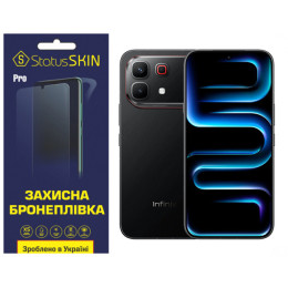 Поліуретанова плівка StatusSKIN Pro для Infinix Note 60 Pro Матова
