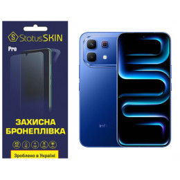 Полиуретановая пленка StatusSKIN Pro для Infinix Note 60 Pro Глянцевая