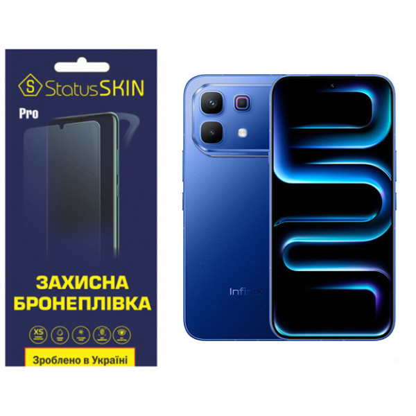 Полиуретановая пленка StatusSKIN Pro для Infinix Note 60 Pro Глянцевая