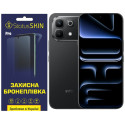 Поліуретанова плівка StatusSKIN Pro на екран Infinix Note 60 Глянцева
