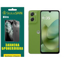 Полиуретановая пленка StatusSKIN Ultra для Motorola Moto G06 Глянцевая