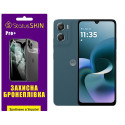Поліуретанова плівка StatusSKIN Pro+ для Motorola Moto G06 Матова
