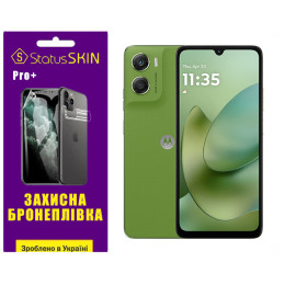 Полиуретановая пленка StatusSKIN Pro+ для Motorola Moto G06 Глянцевая