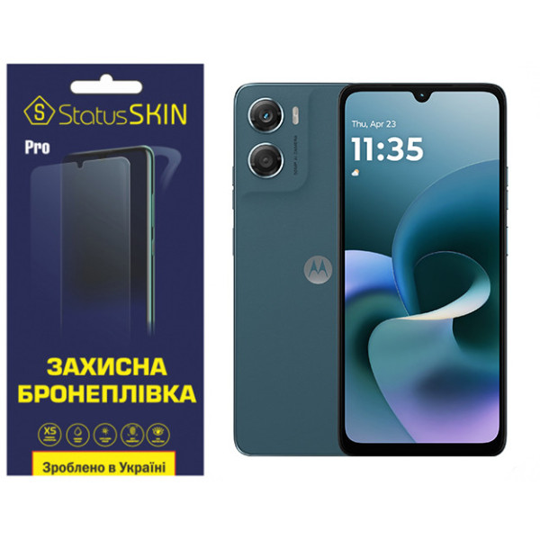 Поліуретанова плівка StatusSKIN Pro для Motorola Moto G06 Матова