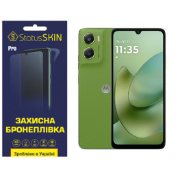 Полиуретановая пленка StatusSKIN Pro для Motorola Moto G06 Глянцевая