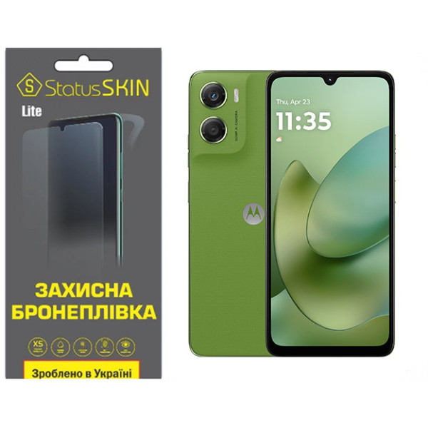 Полиуретановая пленка StatusSKIN Lite для Motorola Moto G06 Глянцевая
