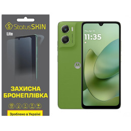 Полиуретановая пленка StatusSKIN Lite для Motorola Moto G06 Глянцевая
