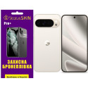 Поліуретанова плівка StatusSKIN Pro+ на екран Google Pixel 10 Pro XL Глянцева
