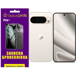 Поліуретанова плівка StatusSKIN Pro+ на екран Google Pixel 10 Pro XL Глянцева