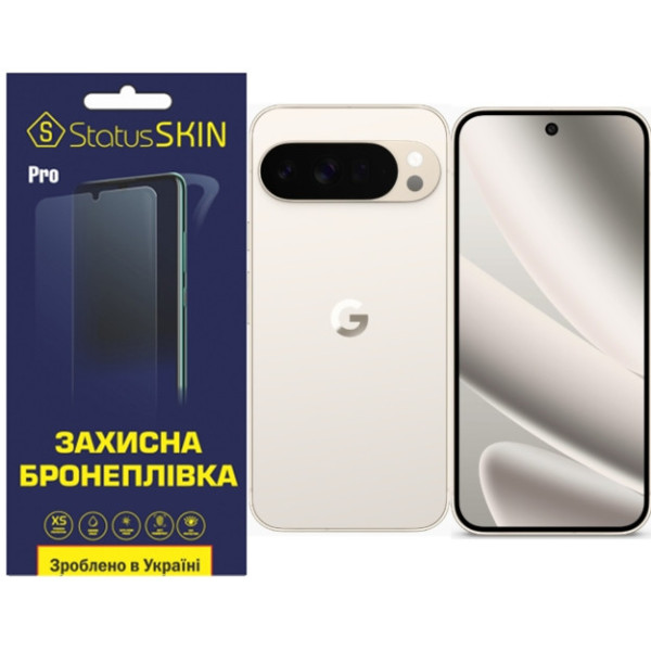 Поліуретанова плівка StatusSKIN Pro на екран Google Pixel 10 Pro XL Матова