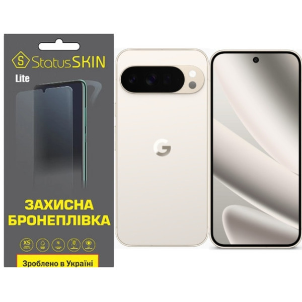 Поліуретанова плівка StatusSKIN Lite на екран Google Pixel 10 Pro XL Глянцева
