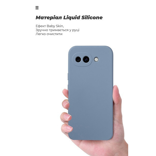 Чехол ArmorStandart ICON для Google Pixel 10a 5G Winter Blue (ARM90519)