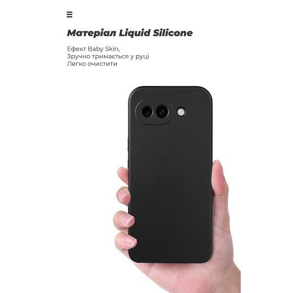 Чохол ArmorStandart ICON для Google Pixel 10a 5G Black (ARM90518)