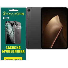 Полиуретановая пленка StatusSKIN Ultra на экран Xiaomi Pad Mini Глянцевая