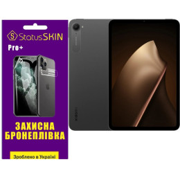 Поліуретанова плівка StatusSKIN Pro+ на екран Xiaomi Pad Mini Матова