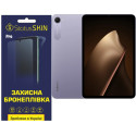 Полиуретановая пленка StatusSKIN Pro на экран Xiaomi Pad Mini Матовая