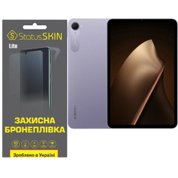 Поліуретанова плівка StatusSKIN Lite на екран Xiaomi Pad Mini Матова