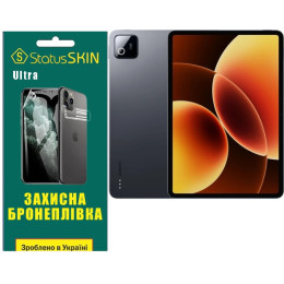 Полиуретановая пленка StatusSKIN Ultra на экран Xiaomi Pad 8 Глянцевая