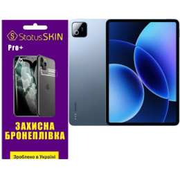 Поліуретанова плівка StatusSKIN Pro+ на екран Xiaomi Pad 8 Матова