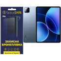 Поліуретанова плівка StatusSKIN Pro на екран Xiaomi Pad 8 Матова