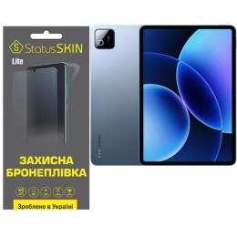Поліуретанова плівка StatusSKIN Lite на екран Xiaomi Pad 8 Матова
