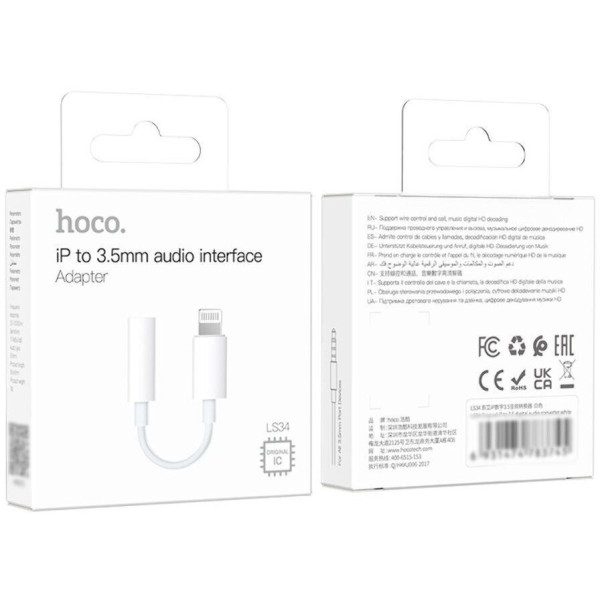 Перехідник Hoco LS34 Lightning to 3.5mm White