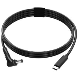 Кабель для ноутбука USB-C до DC 4.0 x 1.7 мм, 65W, 1.5 м (PD)