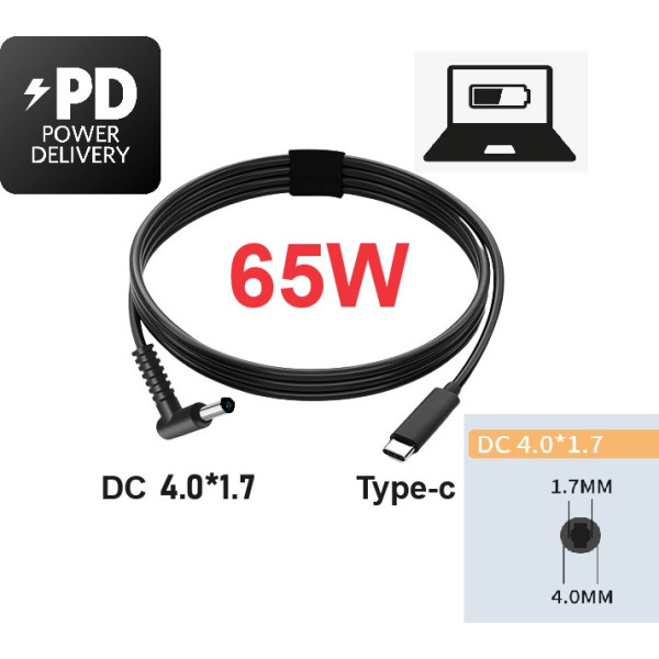 Кабель для ноутбука USB-C до DC 4.0 x 1.7 мм, 65W, 1.5 м (PD)