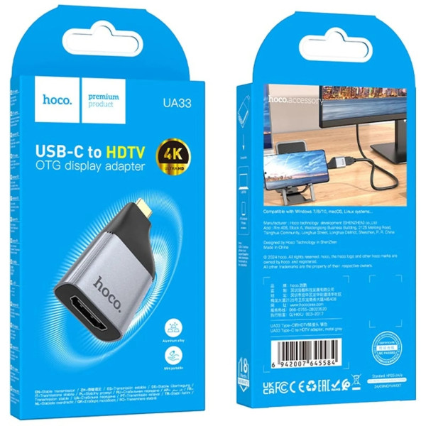 Перехідник Hoco UA33 Type-C to HDTV Metal Grey