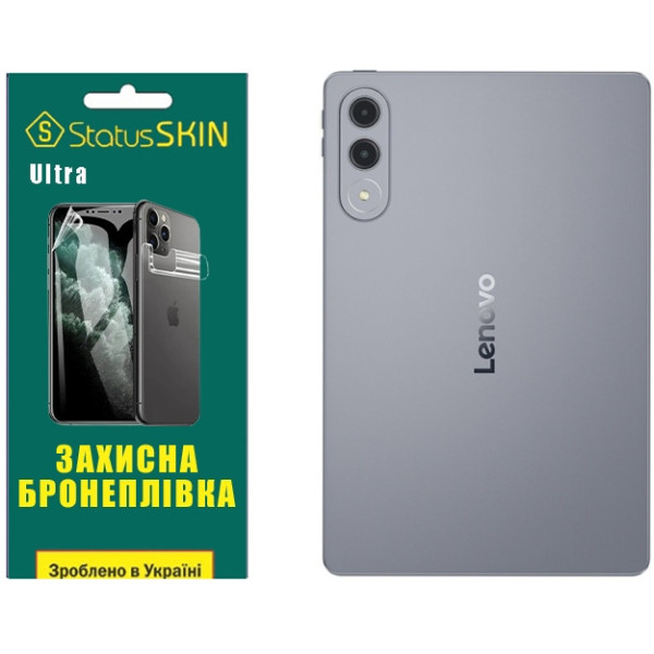 Полиуретановая пленка StatusSKIN Ultra на экран Lenovo Xiaoxin Pad Pro GT Глянцевая
