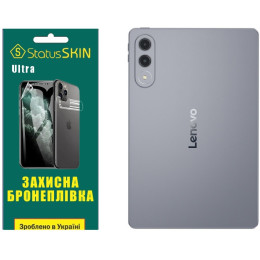 Поліуретанова плівка StatusSKIN Ultra на екран Lenovo Xiaoxin Pad Pro GT Глянцева