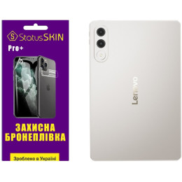 Поліуретанова плівка StatusSKIN Pro+ на екран Lenovo Xiaoxin Pad Pro GT Матова