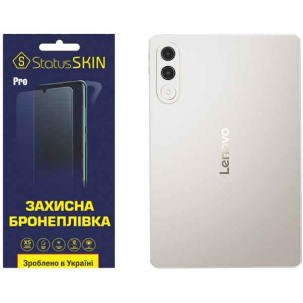 Поліуретанова плівка StatusSKIN Pro на екран Lenovo Xiaoxin Pad Pro GT Матова