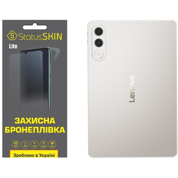 Полиуретановая пленка StatusSKIN Lite на экран Lenovo Xiaoxin Pad Pro GT Матовая