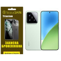Поліуретанова плівка StatusSKIN Titanium для Xiaomi 15 Глянцева