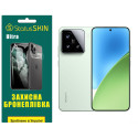 Полиуретановая пленка StatusSKIN Ultra для Xiaomi 15 Глянцевая