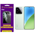 Поліуретанова плівка StatusSKIN Pro+ для Xiaomi 15 Матова